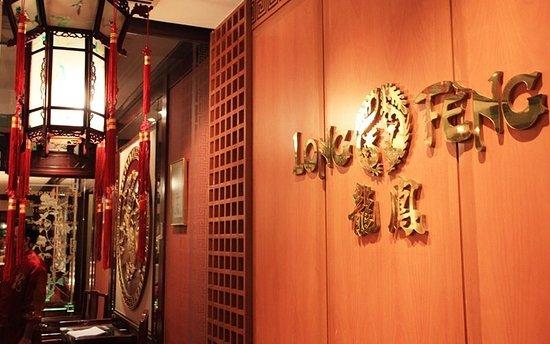 Long Feng Chinese Restaurant