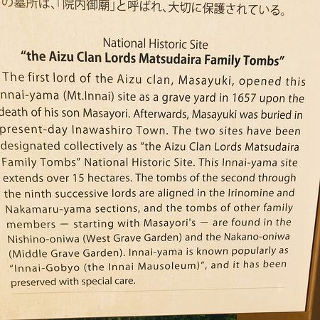 Aizu Domain Matsudaira Clan Graves