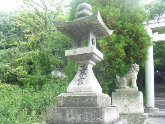 Tamaigu Toshogu Torii