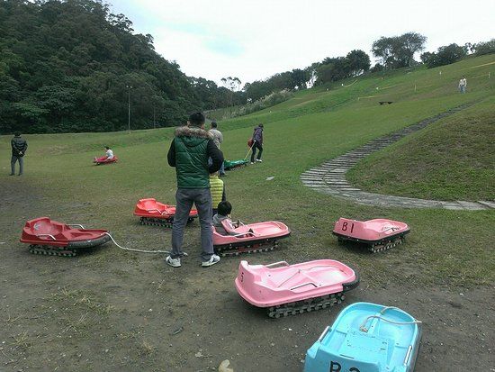 Fudekeng Reserve Park