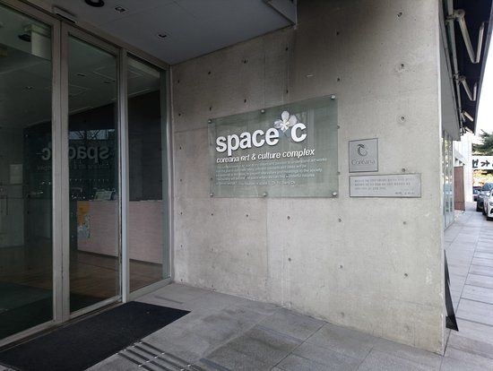 Kunst- und Kulturkomplex Coreana