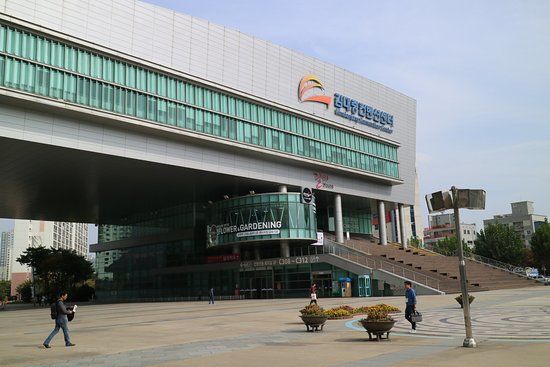 Centro de Convenções Kimdaejung