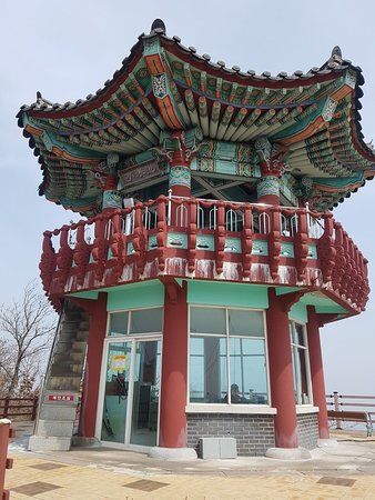 Gyeongsangbuk-do Arboretum