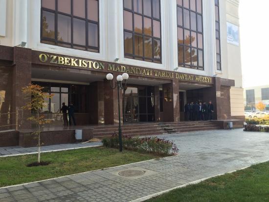 State Museum of Culture History of Uzbekistan