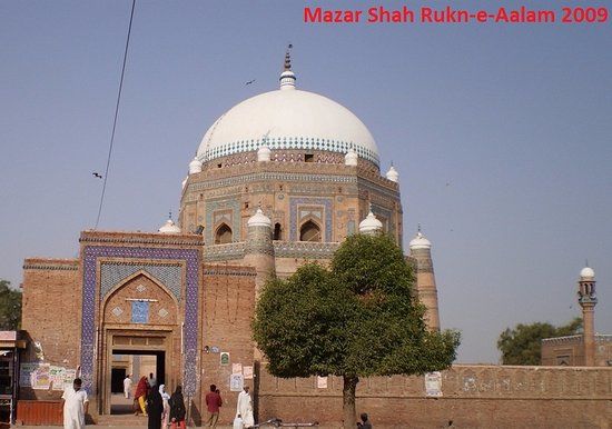 Tomb of Shah Rukn-e-Alam