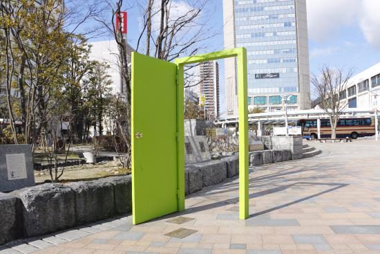 GReeeeN's Door