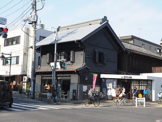Fuchu Old Official Bulletin Board