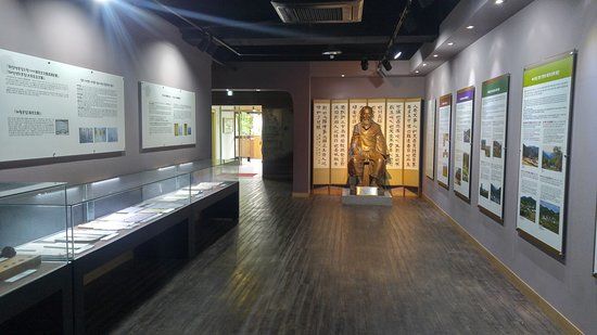 Donghak Revolution Memorial Hall