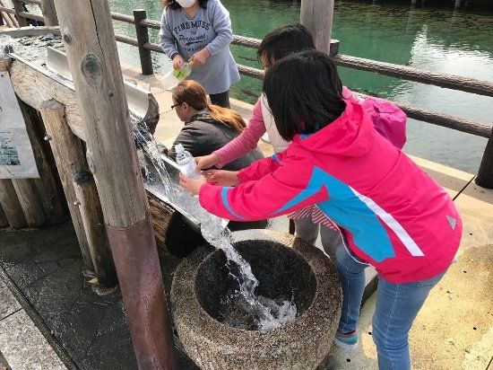 Saijo City Sogobunkakaikan