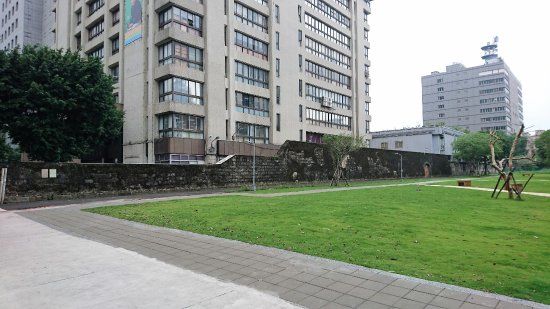 Remains of Taipei Prison Wall
