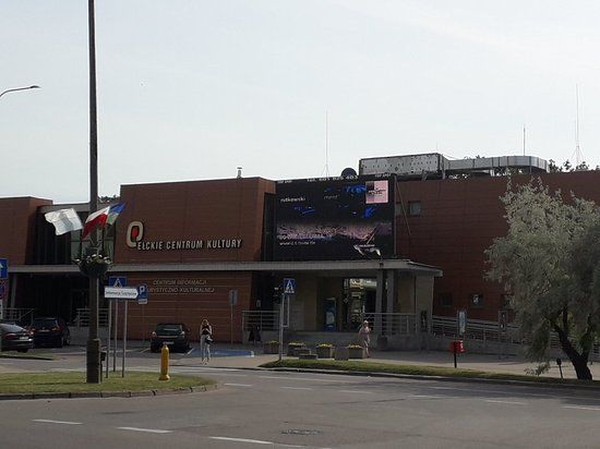 Ełk Cultural Center