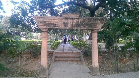 Kumhrar Excavation Park