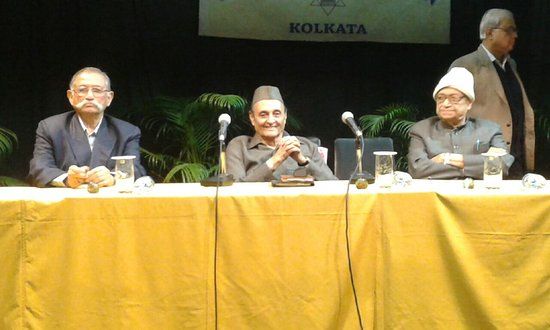 Sri Aurobindo Bhawan
