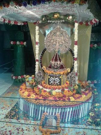 Rameshwar Mahadev Temple
