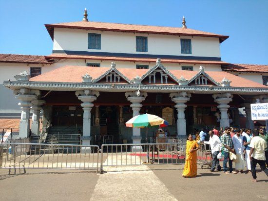 Sri Kshethra Dharmasthala Sri Manjunatha Swamy Temple
