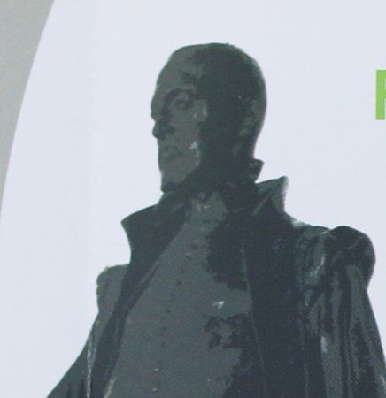 Musee Joachim du Bellay