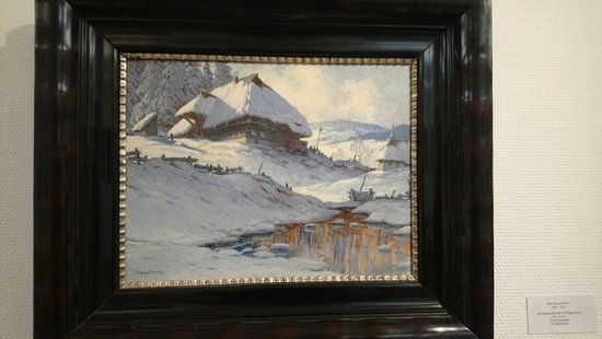 Hans Thoma Kunstmuseum