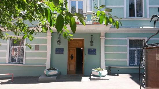 Accademia nazionale delle scienze dell'Ucraina