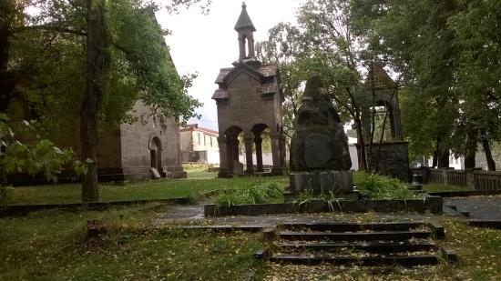 Geschiedkundig Museum van Stepanzminda