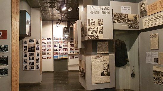 Kutaisi National Museum of Military Glory