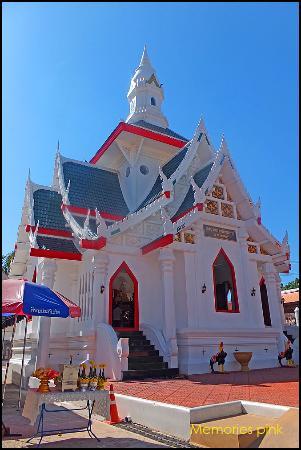 Plubpla Hathai Nares