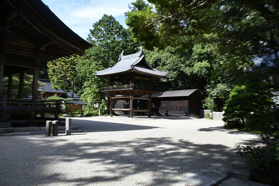 Sanage Shrine