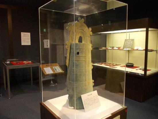 Minoo City Folk Museum