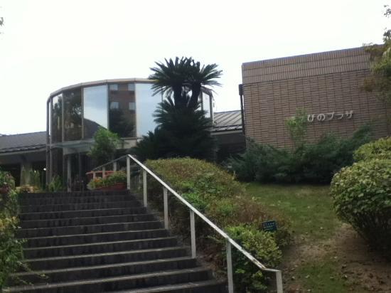 Izumi no Kuni Rekisikan