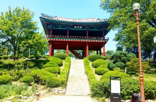 Dalseong Park