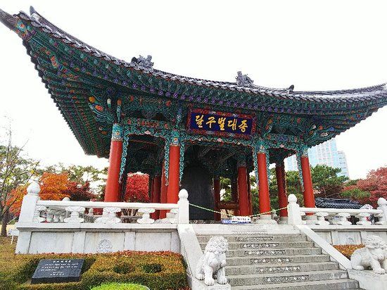 Parc commémoratif Gukchae-bosang