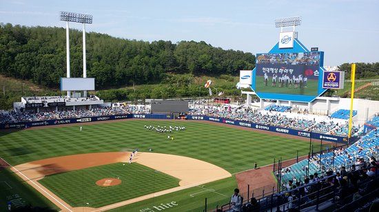 Daegu Samsung Lions Park