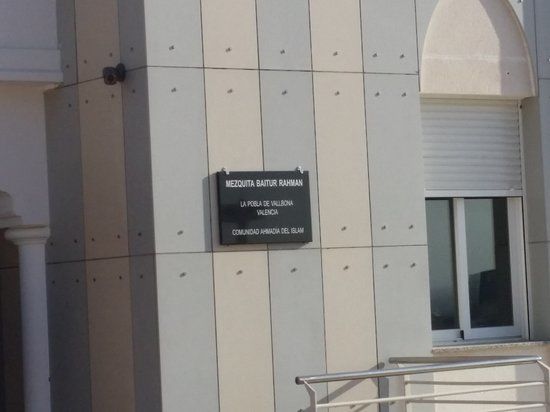 Mezquita Baitur Rahman