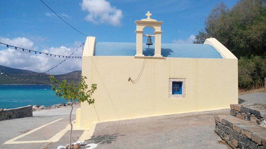 Ekklisia Agios Panteleimonas