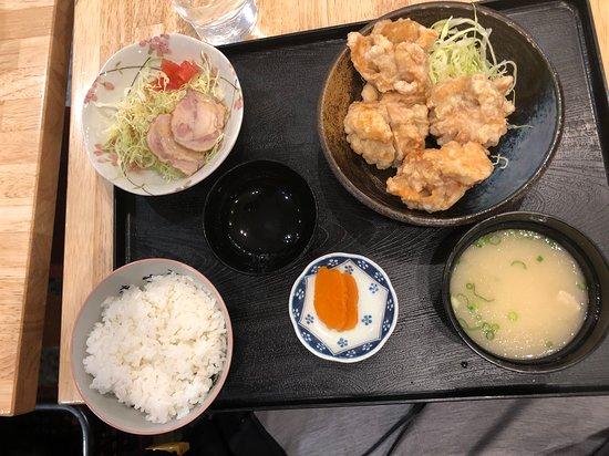 Taketa Marufuku Amu Plaza