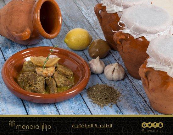 Menara Lounge & Restaurant