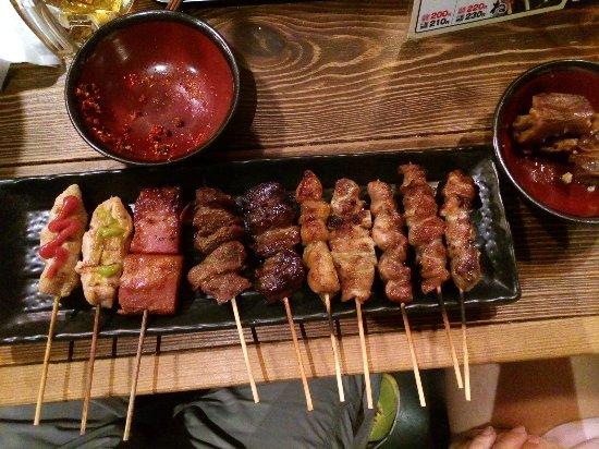 Samasama Higashikujo Sohonten