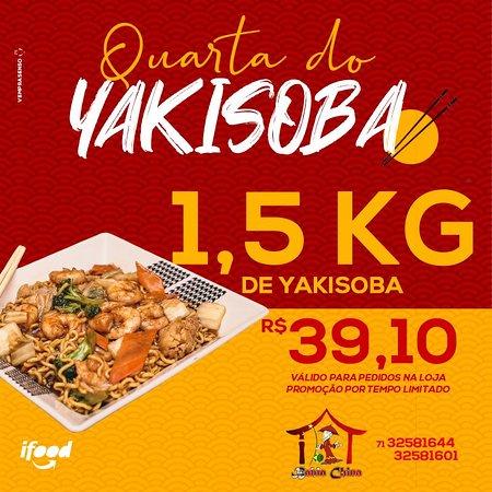 Restaurante Bahia China