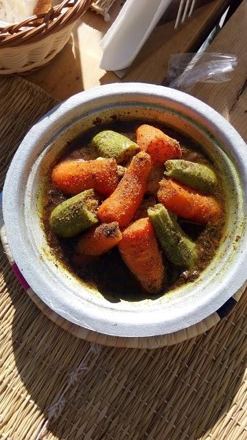 La Terrasse D'argana