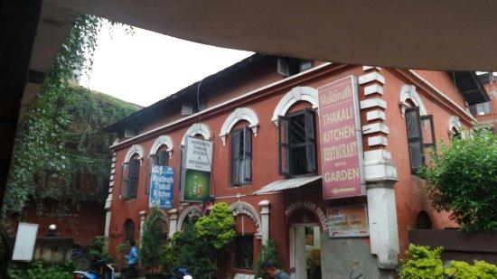 Muktinath Thakali Kitchen and Restaurant