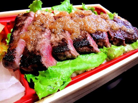 Meat Shop Hiro Senbon Sanjo Sohonten