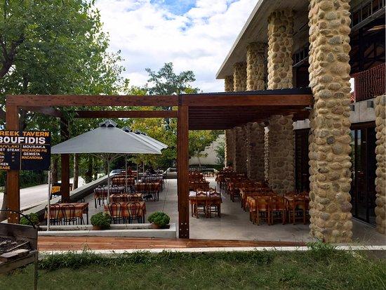 Boufidis Greek Tavern