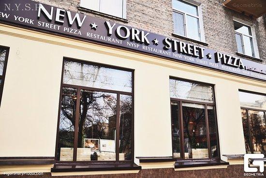 New York Street Pizza