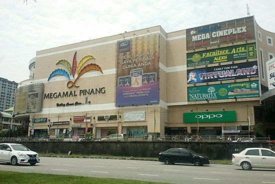 Megamal Pinang
