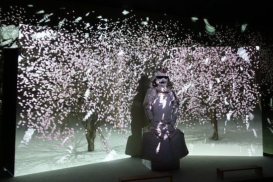 Tokiwakimon Samurai Museum