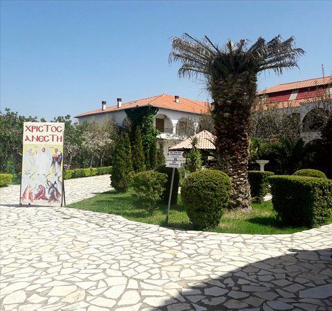 Adelfotis Metamorfoseos Sotiros Nafpaktou