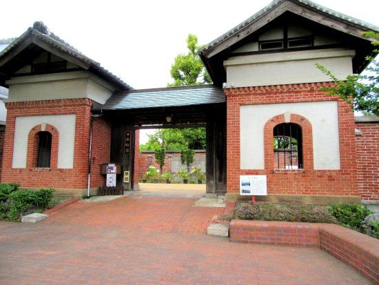 Kyu Akamatsuke Memorial