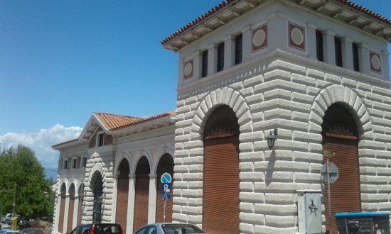 Archaeological Museum of Aigion