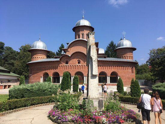 Arhiepiscopia Ramnicului