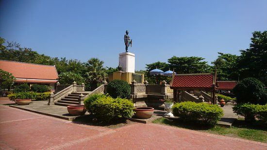 King U-Thong Monument