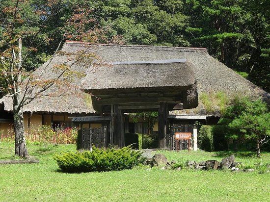Aldeia Popular de Michinoku